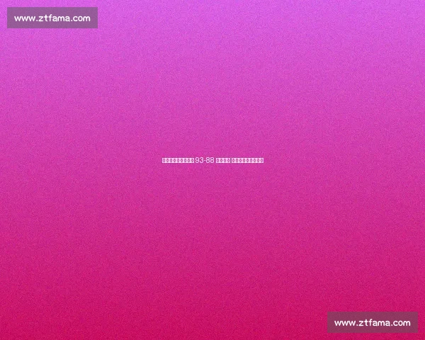 中国男篮亚洲杯首战 93-88 力克沙特 赵睿胡金秋联手建功 中国男篮亚洲杯首战 93-88 力克沙特 赵睿胡金秋联手建功