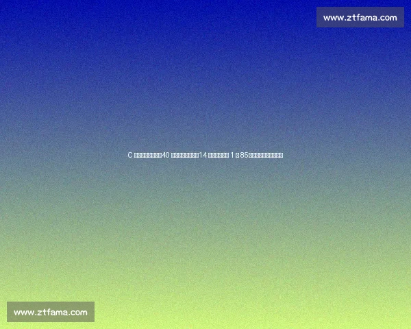 C 罗父子赤膊同框!40 岁总裁肌肉依旧,14 岁迷你罗身高 1 米 85,网友:基因复制粘贴 C 罗父子赤膊同框!40 岁总裁肌肉依旧,14 岁迷你罗身高 1 米 85,网友:基因复制粘贴