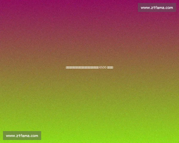 佩杜拉揭秘:米兰追逐努涅斯纯属炒作,沙特土豪 6500 万欧截胡 佩杜拉揭秘:米兰追逐努涅斯纯属炒作,沙特土豪 6500 万欧截胡