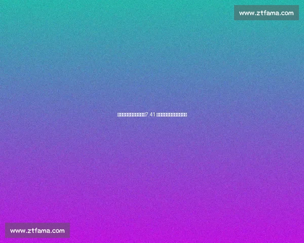 伯利时代切尔西创纪录!7.41 亿欧卖人收入领跑全球足坛 伯利时代切尔西创纪录!7.41 亿欧卖人收入领跑全球足坛