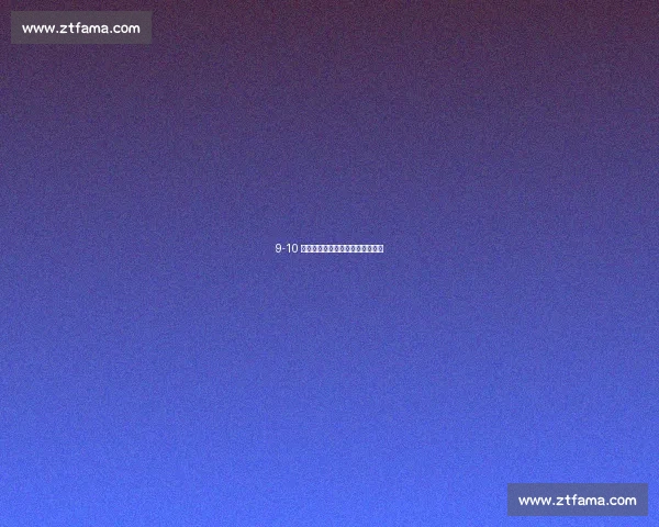 9-10 绝境翻盘!樊振东德甲神球定乾坤 9-10 绝境翻盘!樊振东德甲神球定乾坤