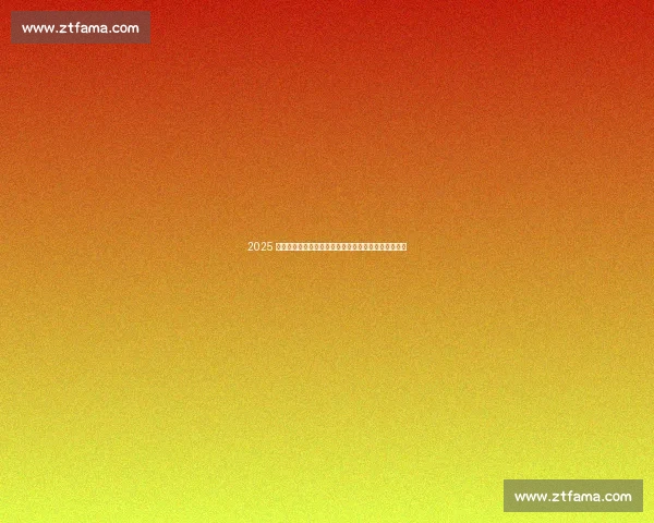 2025 夏季绍兴乔波滑雪课开启预约,解锁清凉冰雪新体验! 2025 夏季绍兴乔波滑雪课开启预约,解锁清凉冰雪新体验!