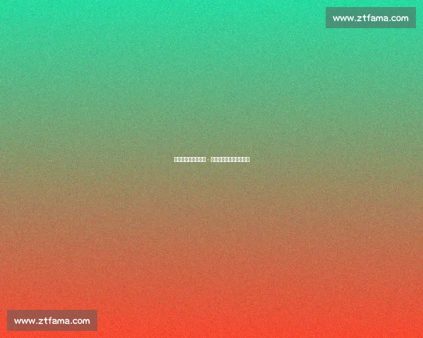 不败传奇加冕!玛雅 - 摩尔入选奈史密斯名人堂 不败传奇加冕!玛雅 - 摩尔入选奈史密斯名人堂