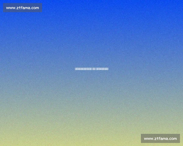 国乒梯队困局：王励勤的 速成 改革难破时代沉疴