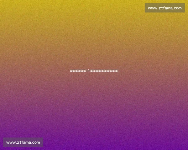 徐杰丑闻升级！前女友 IP 争议反转，赌球指控仍缺实锤引法律博弈