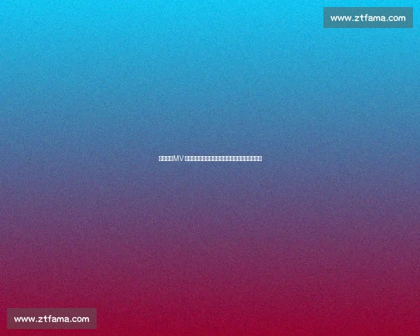 成都来电MV 热力首发！世运圣火点燃，全球运动狂潮席卷蓉城