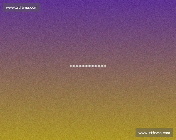 拜仁天价截胡未果！吉滕斯铁心回归切尔西续写英超梦