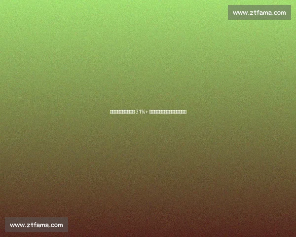 世俱杯尴尬！上座率仅 31%+ 收视惨败，国际足联被欧青赛打脸