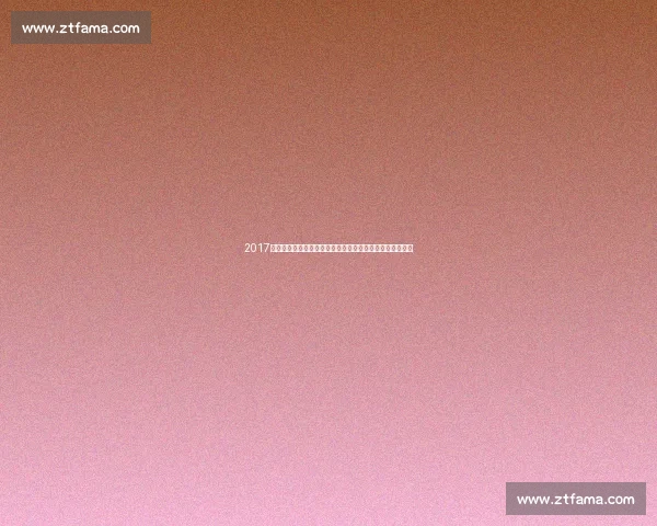 2017年火箭对阵勇士赛果回顾西部强强对话启示与时代格局解析